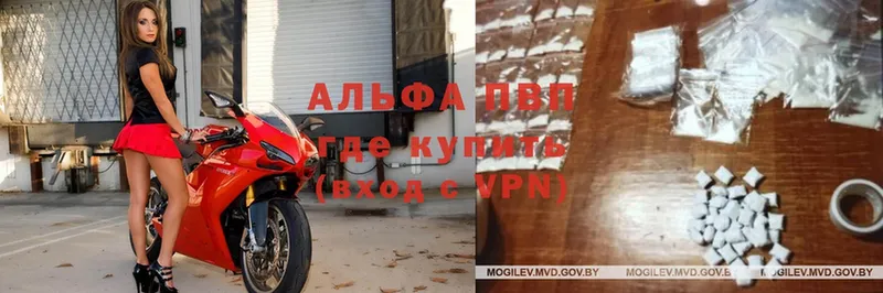 Alfa_PVP крисы CK Тара