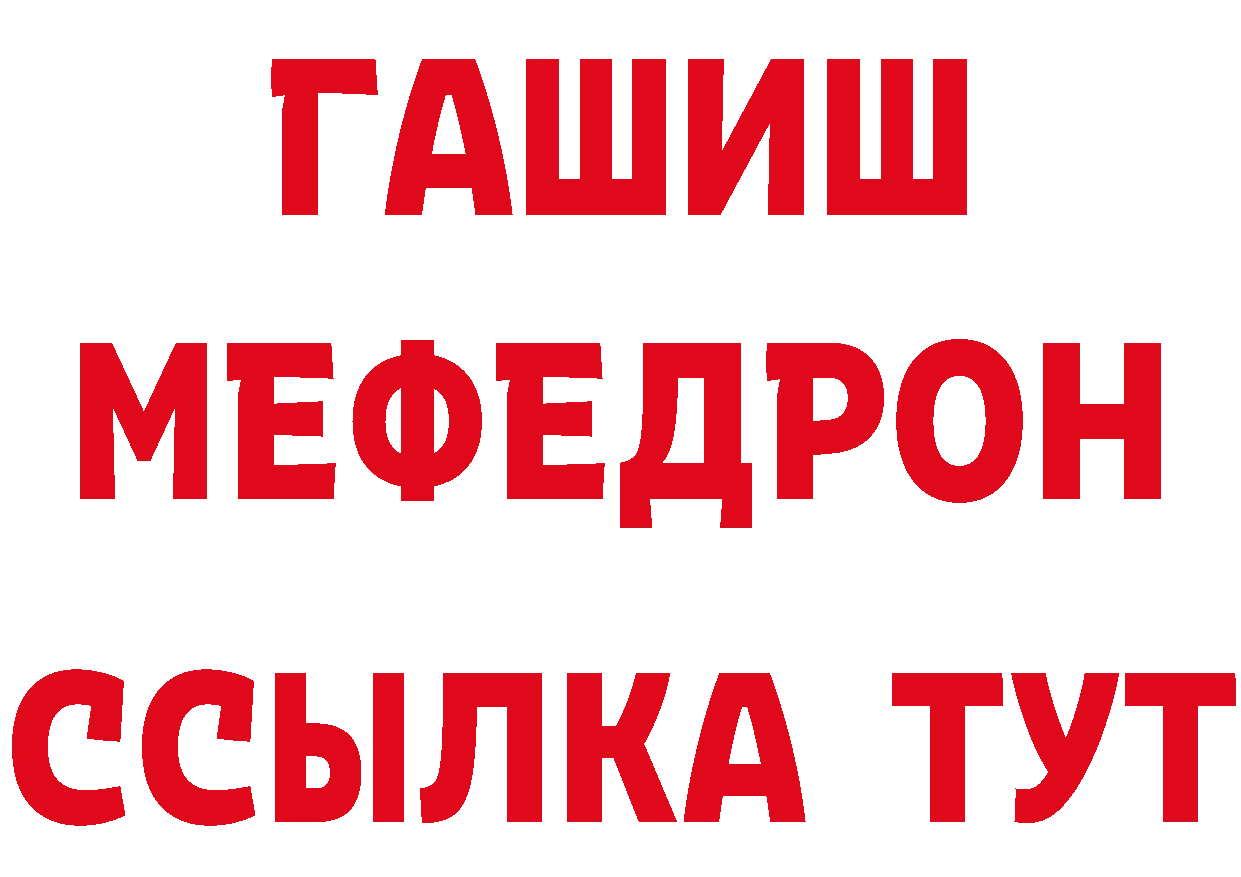 Альфа ПВП СК зеркало дарк нет mega Тара