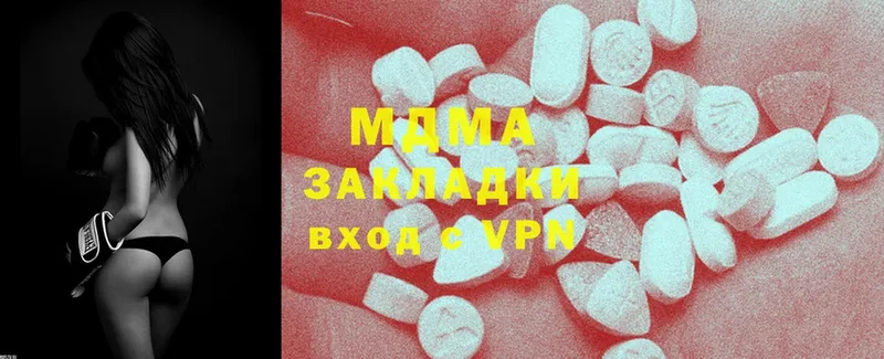 МДМА Molly  OMG онион  Тара 